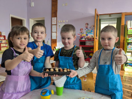 Веселый огород Веселый огород.