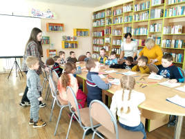 День родного языка День родного языка.