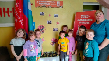Цветы Победы Цветы Победы.