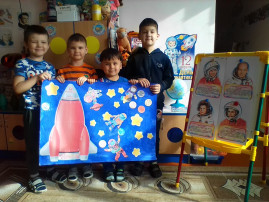 Космос Космос.