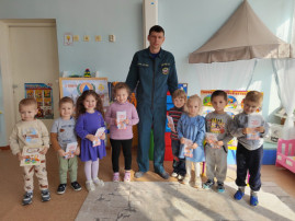 Урок культуры безопасности в младшей группе Урок культуры безопасности в младшей группе.