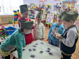 Тематическое мероприятие "День Победы!" Тематическое мероприятие "День Победы!".
