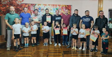 День отца День отца.