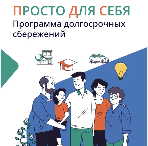 Вниманию населения Вниманию населения.