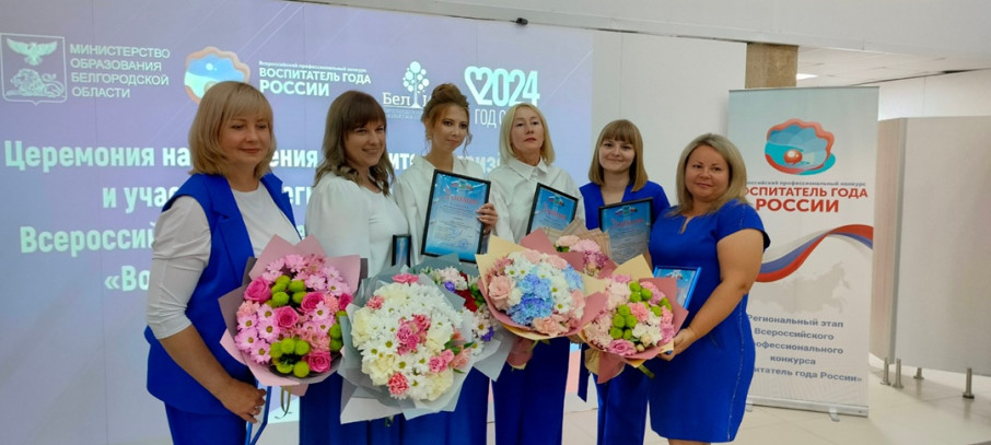 Торжественная церемония закрытия кокурса Торжественная церемония закрытия кокурса.