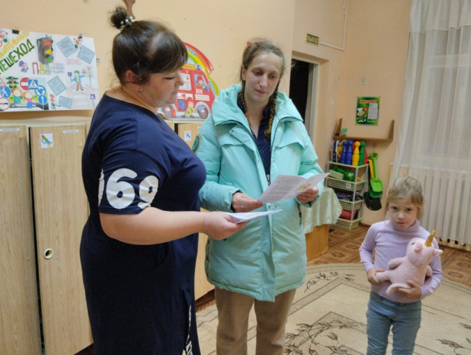 День правовой помощи детям День правовой помощи детям.